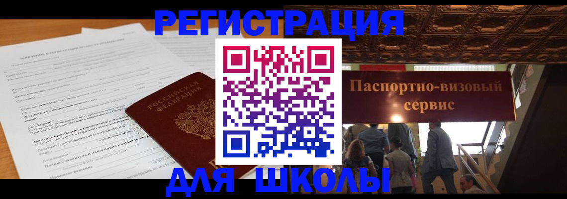 форма 3 в Назарово