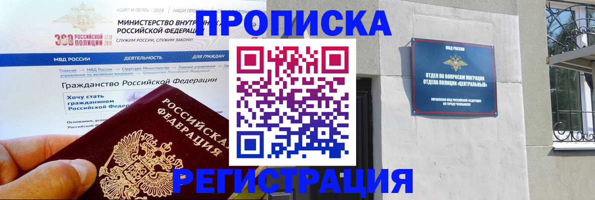 форма 3 в Назарово